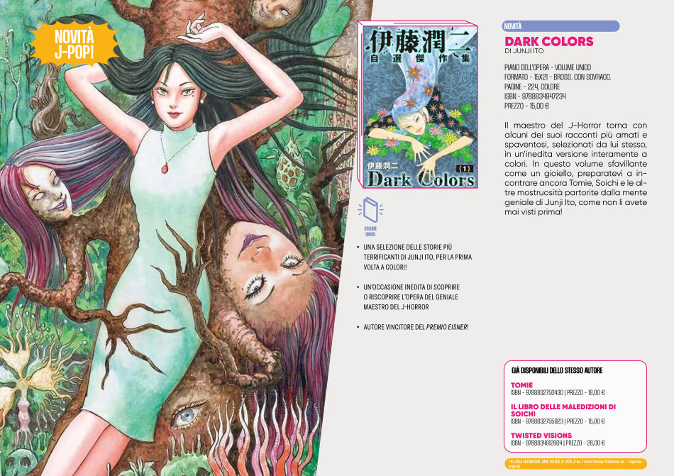 J-POP Manga: le novità dal Direct 144 J-POP Manga: le novità dal Direct 144