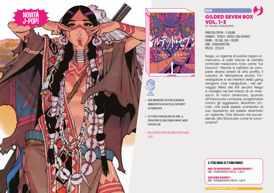 J-POP Manga: le novità dal Direct 144 J-POP Manga: le novità dal Direct 144