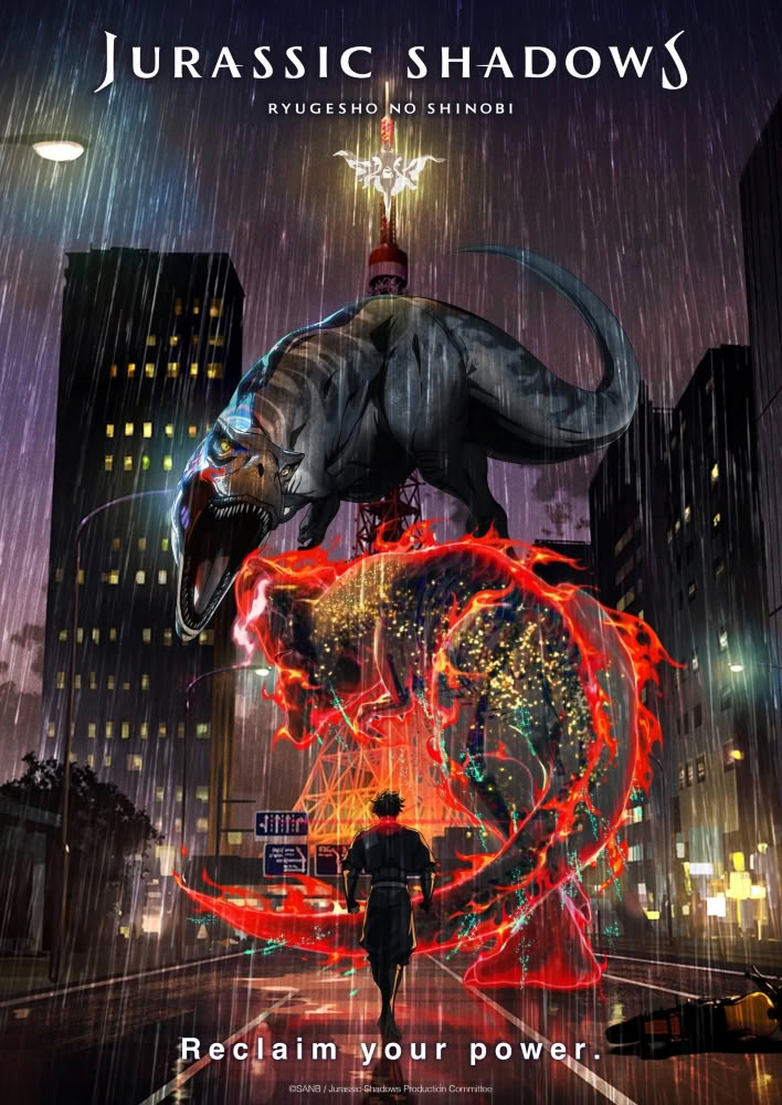 Jurassic Shadows visual.jpg Jurassic Shadows visual.jpg