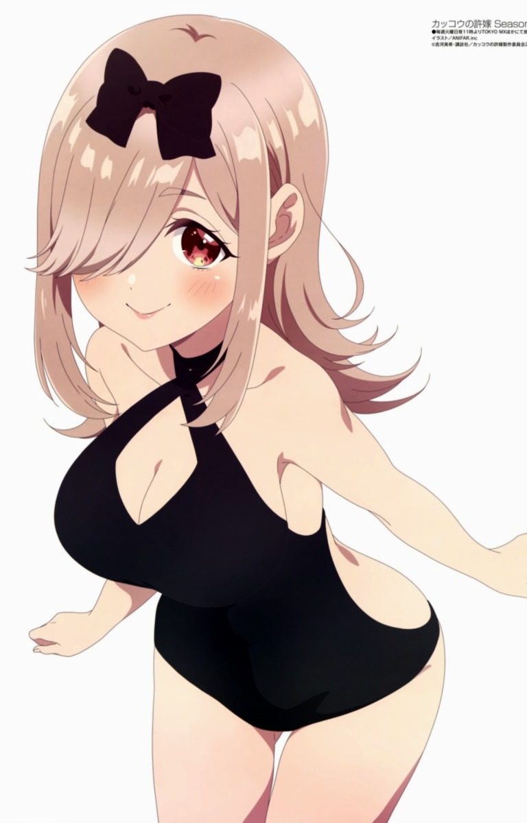 Ai Mochizuki (A Couple of Cuckoos Season 2) Ai Mochizuki