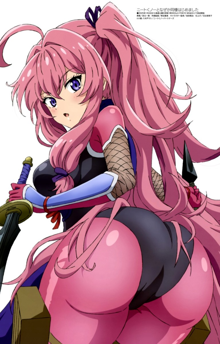Shizuri Ideura (Mi sono ritrovato a convivere con una kunoichi NEET) Shizuri Ideura