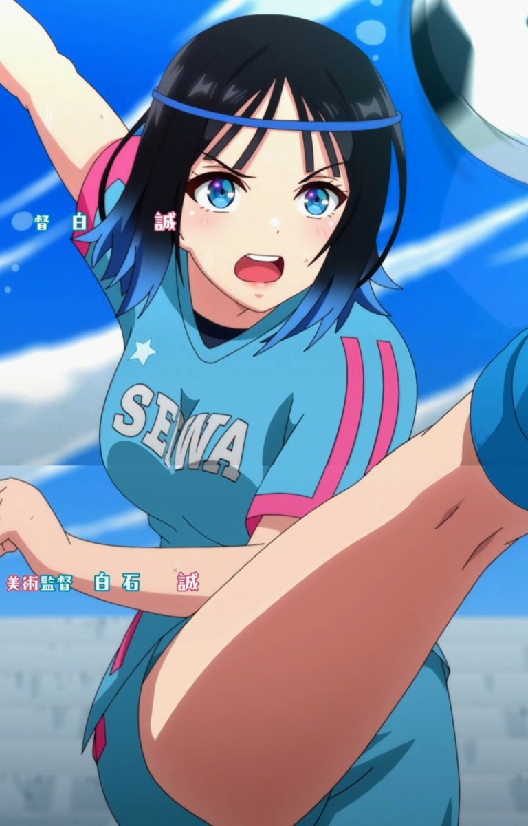 Aoba Kitahara (Don't Touch Me Kotesashi) Aoba Kitahara