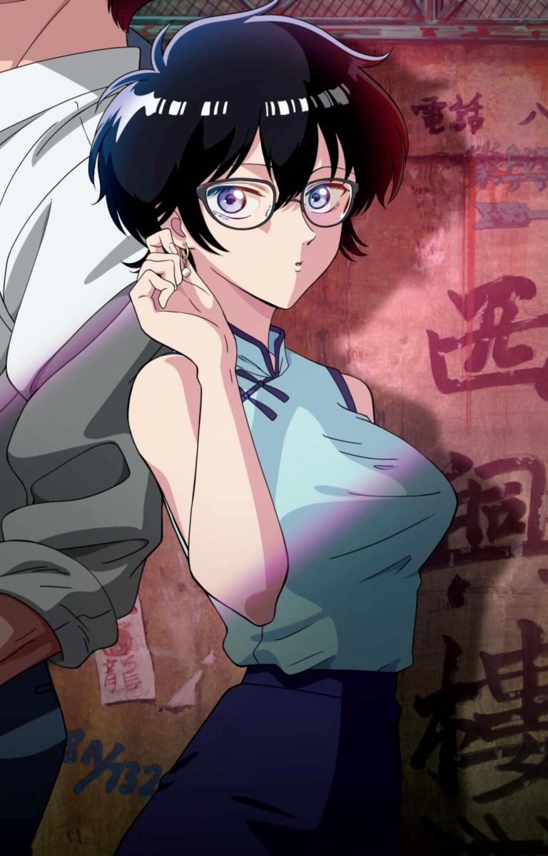 Reiko Kujirai (Kowloon Generic Romance) Reiko Kujirai
