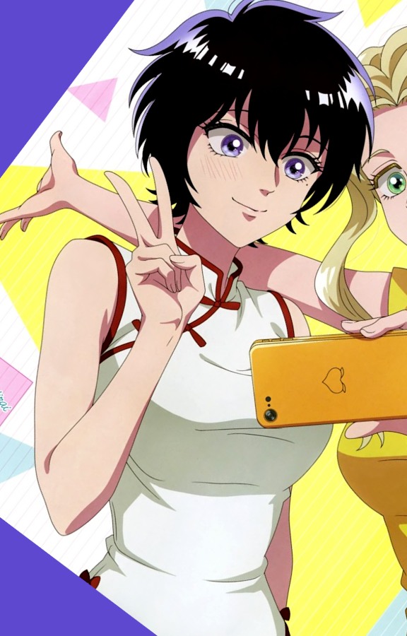 Reiko Kujirai
