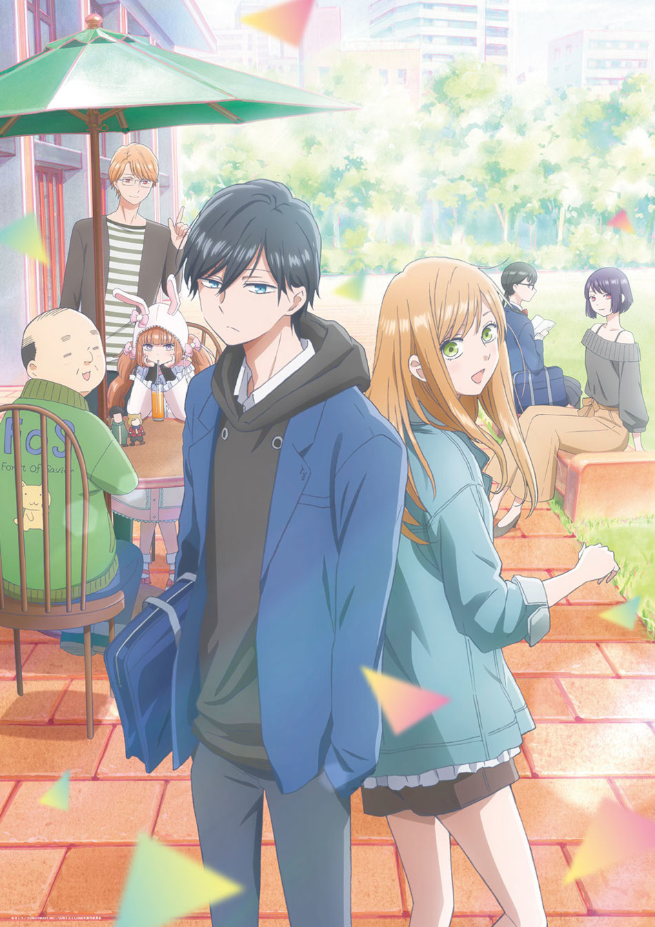 My Love Story with Yamada-kun at Lv999 My Love Story with Yamada-kun at Lv999