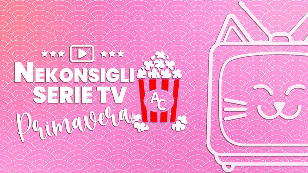 NEKONSIGLI DRAMA Primavera