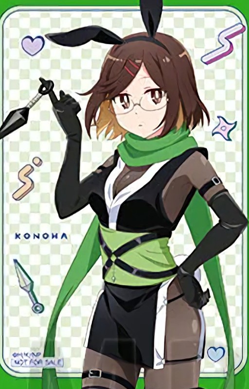 Konoha Koga