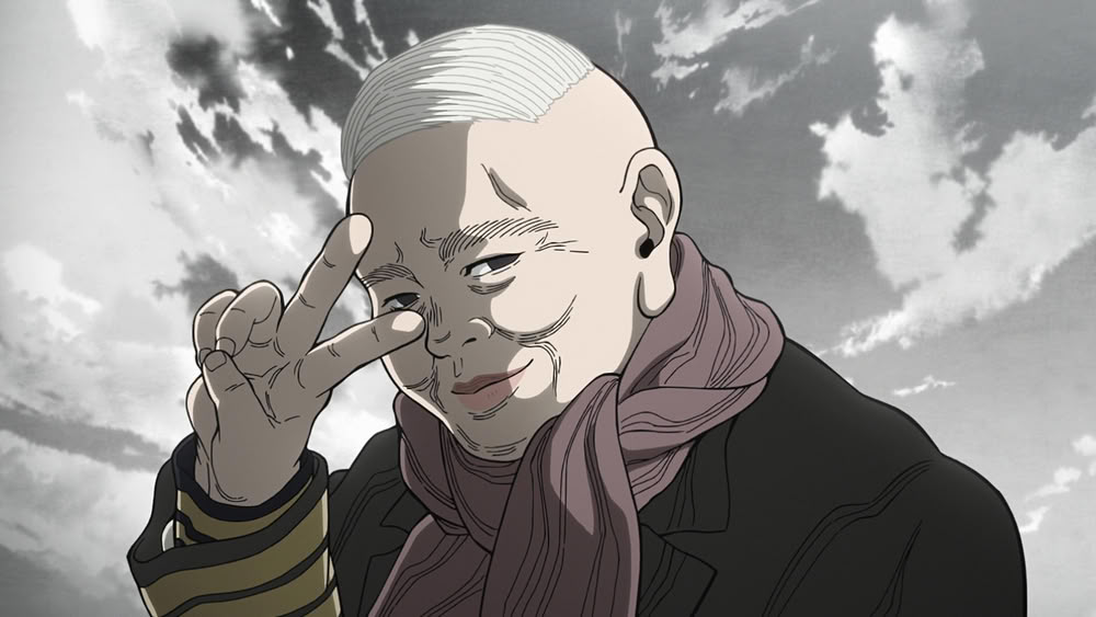 Nippon Sangoku Nippon Sangoku