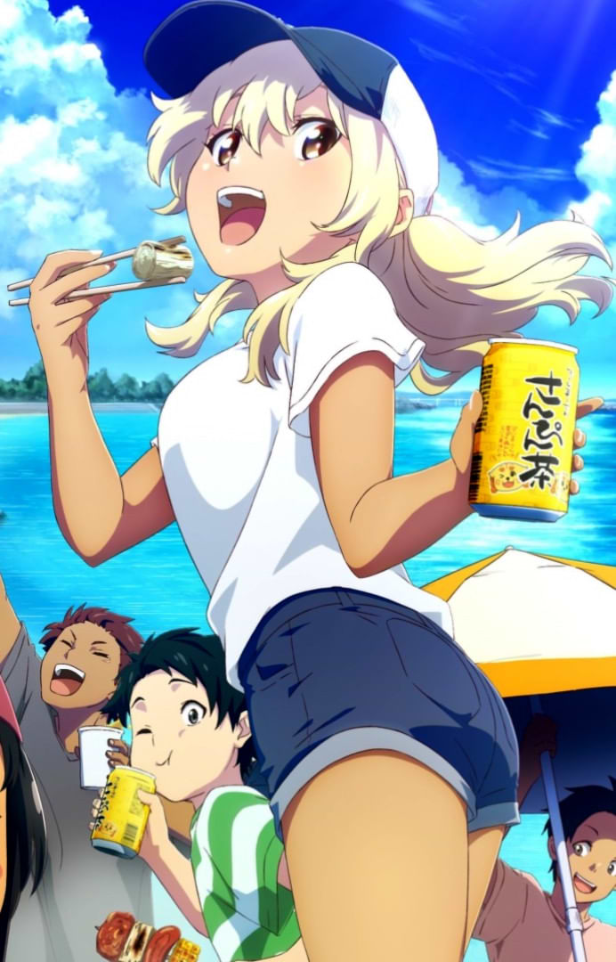 Kana Higa (Okitsura) Kana Higa