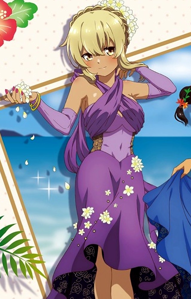 Kana Higa