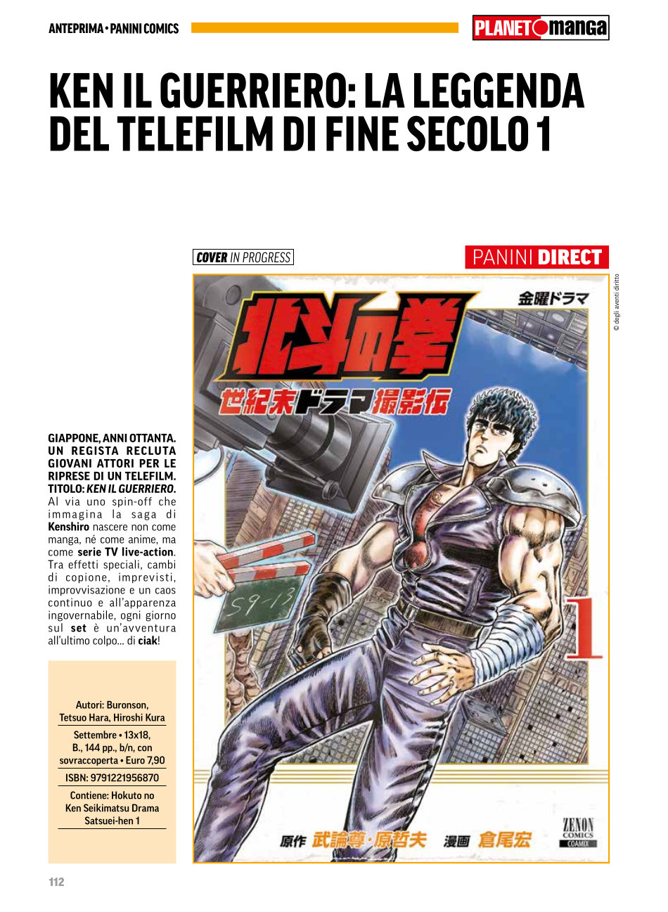 Panini Comics - Anteprima 419 Panini Comics - Anteprima 419