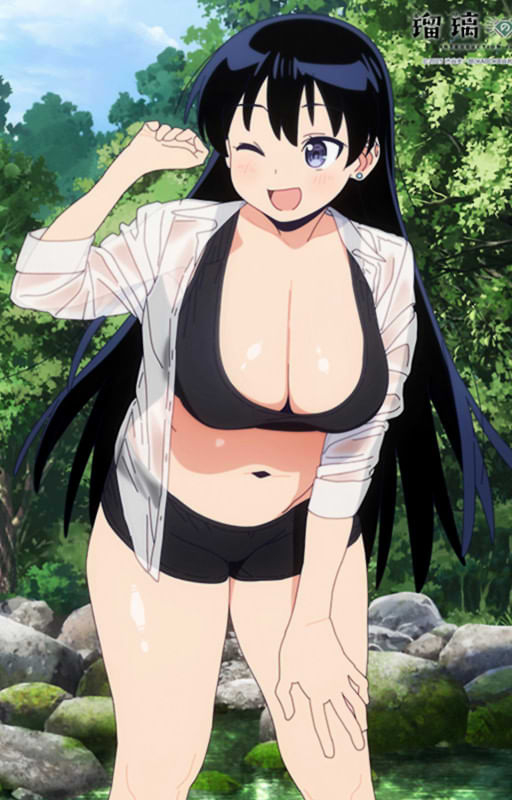 Nagi Arato (Ruri Rocks) Nagi Arato