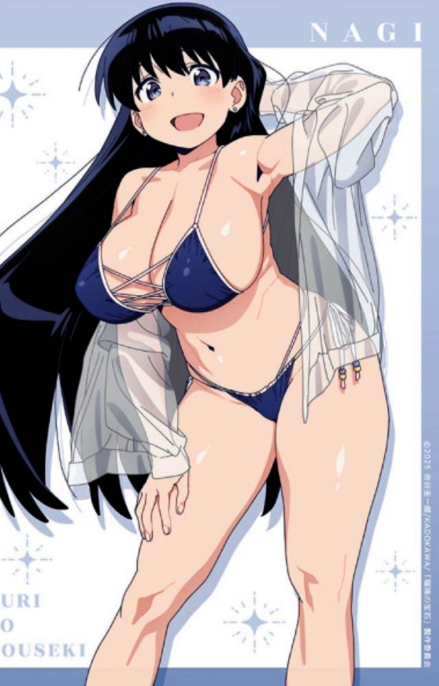 Nagi Arato (Ruri Rocks) Nagi Arato