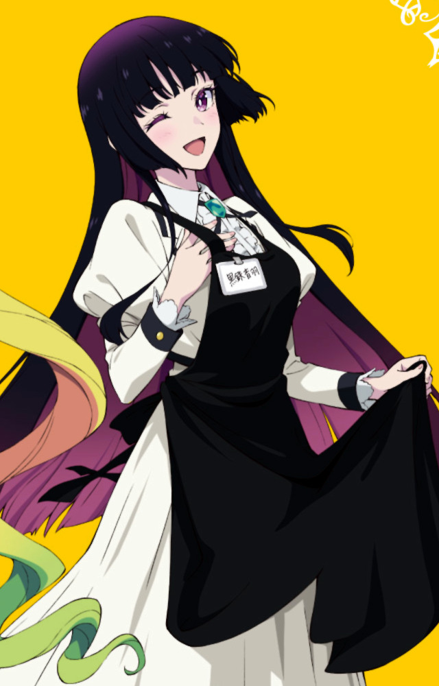 Otoha Kurogane (Il rock è il diletto di una lady) Otoha Kurogane