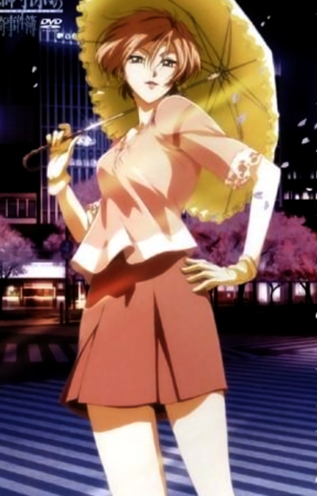 Ryoko Yakushiji
