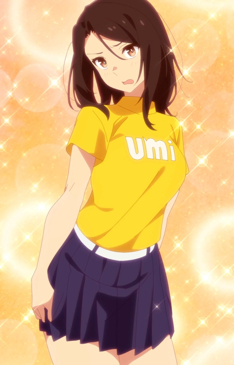 Haruka Akane
