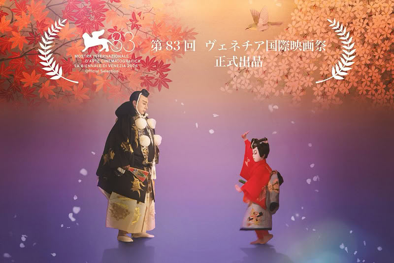 Shumei visual Shumei visual