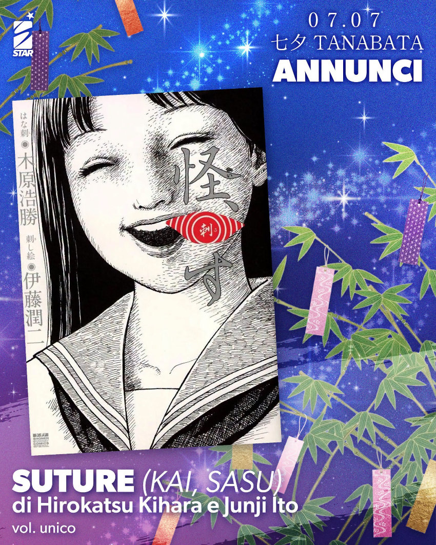 Star Comics: gli annunci del Tanabata Star Comics: gli annunci del Tanabata