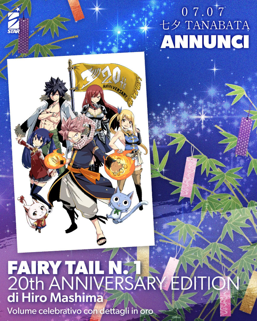 Star Comics: gli annunci del Tanabata Star Comics: gli annunci del Tanabata