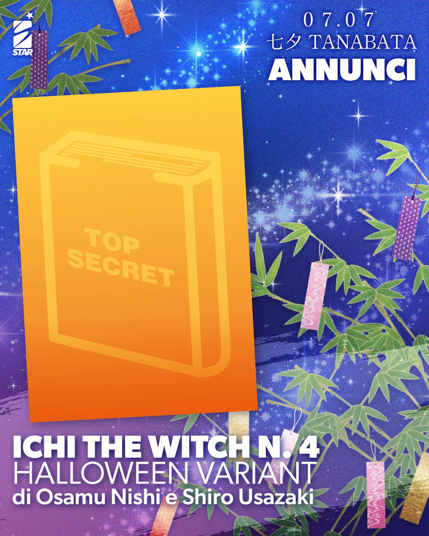 Star Comics: gli annunci del Tanabata Star Comics: gli annunci del Tanabata