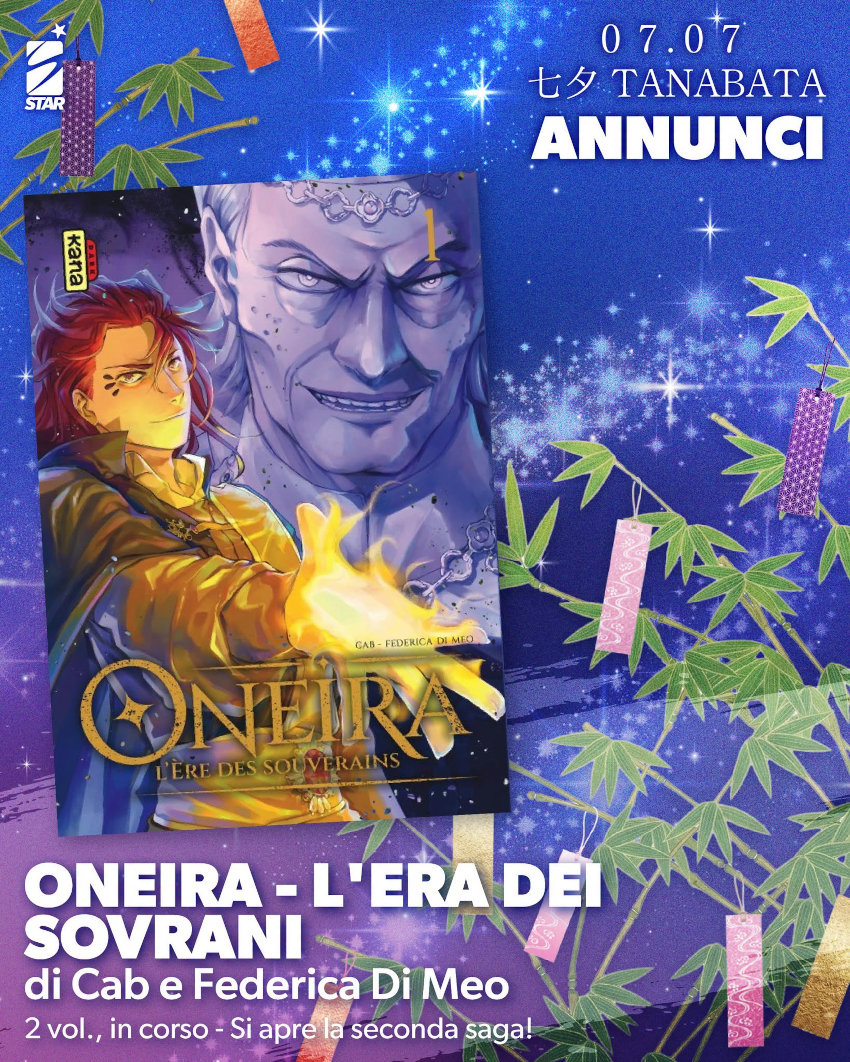 Star Comics: gli annunci del Tanabata Star Comics: gli annunci del Tanabata