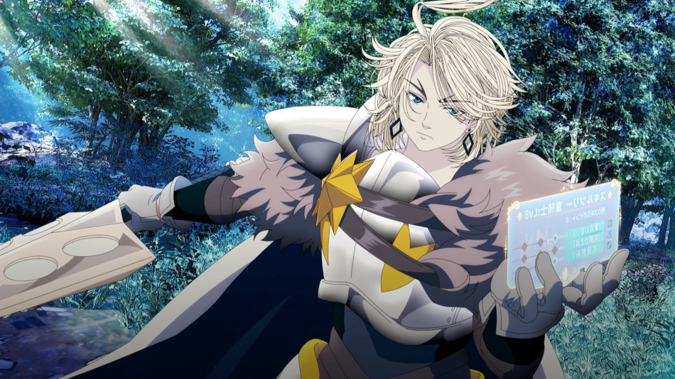 The Exiled Heavy Knight Knows How to Game the System The Exiled Heavy Knight Knows How to Game the System