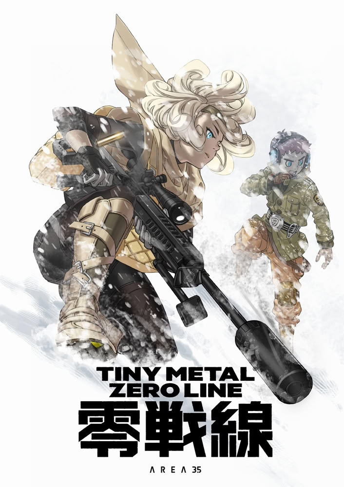 Tiny Metal Zero Line Tiny Metal Zero Line