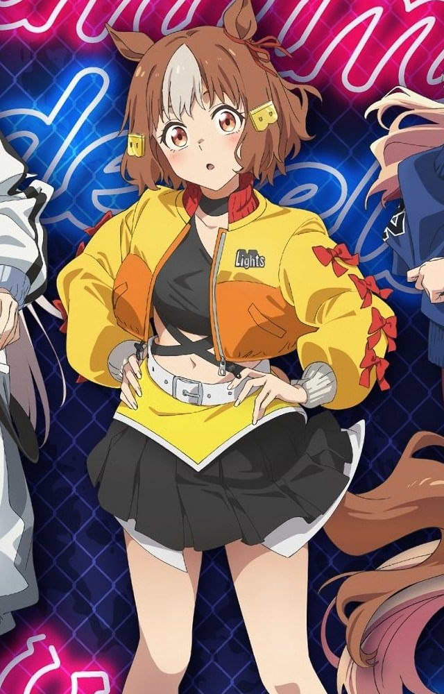 Belno Light (Uma Musume: Cinderella Gray) Belno Light