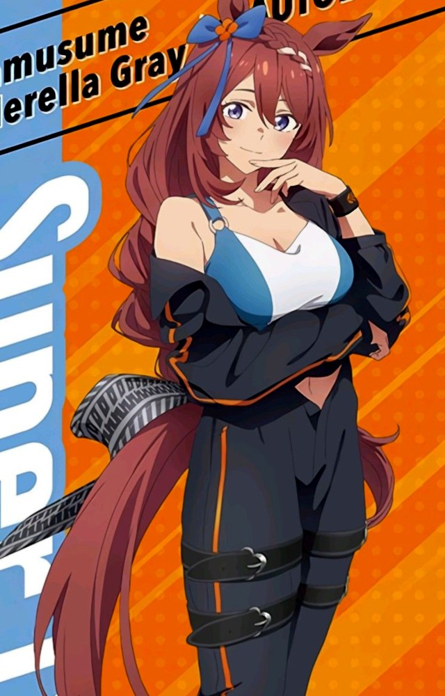 Super Creek (Uma Musume: Cinderella Gray) Super Creek