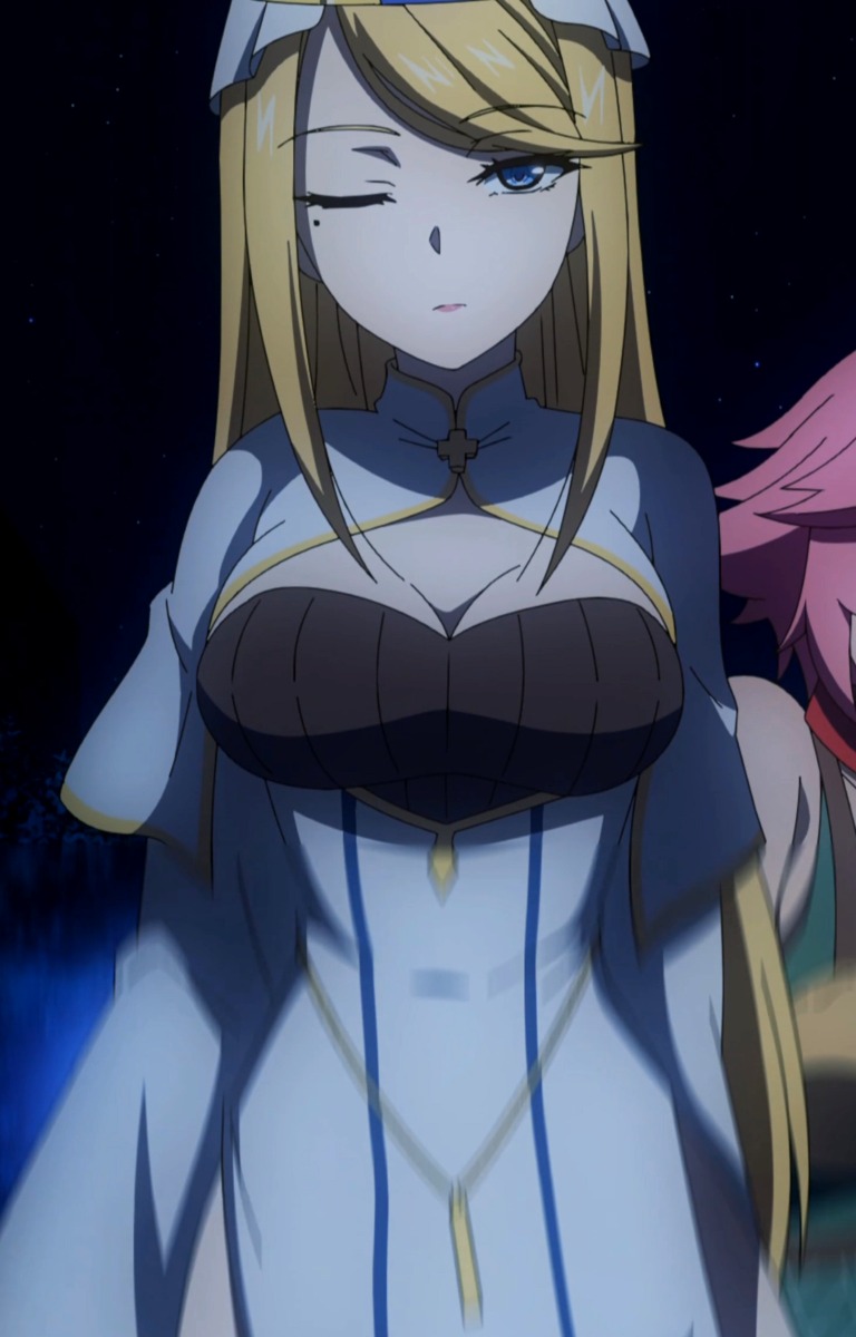 Cecile