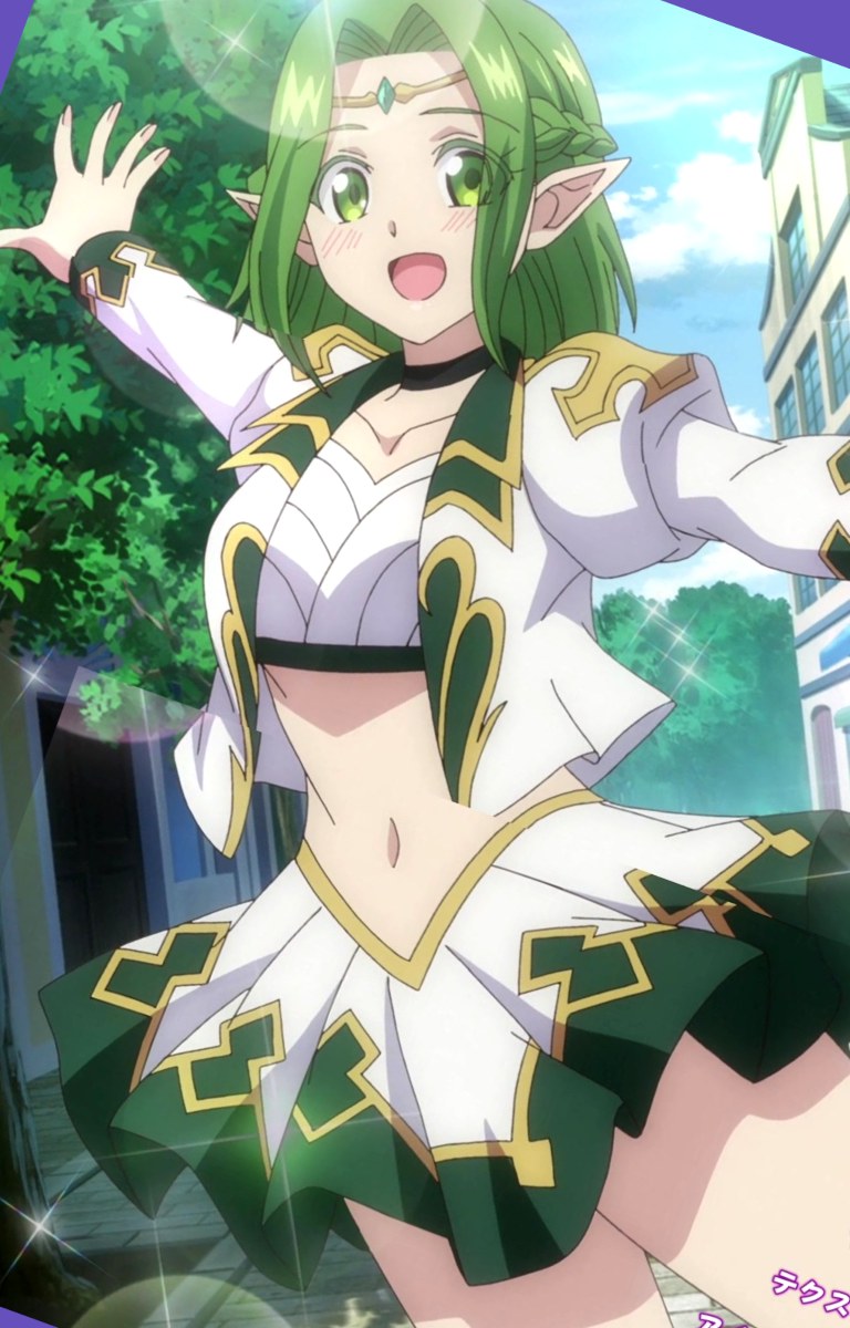 Reina (I'm a Noble on the Brink of Ruin) Reina