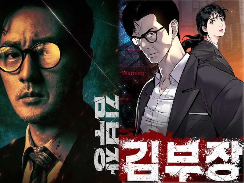 Agent Kim: Reactivated adattamento live action del webtoon Manager Kim Agent Kim: Reactivated adattamento live action del webtoon Manager Kim