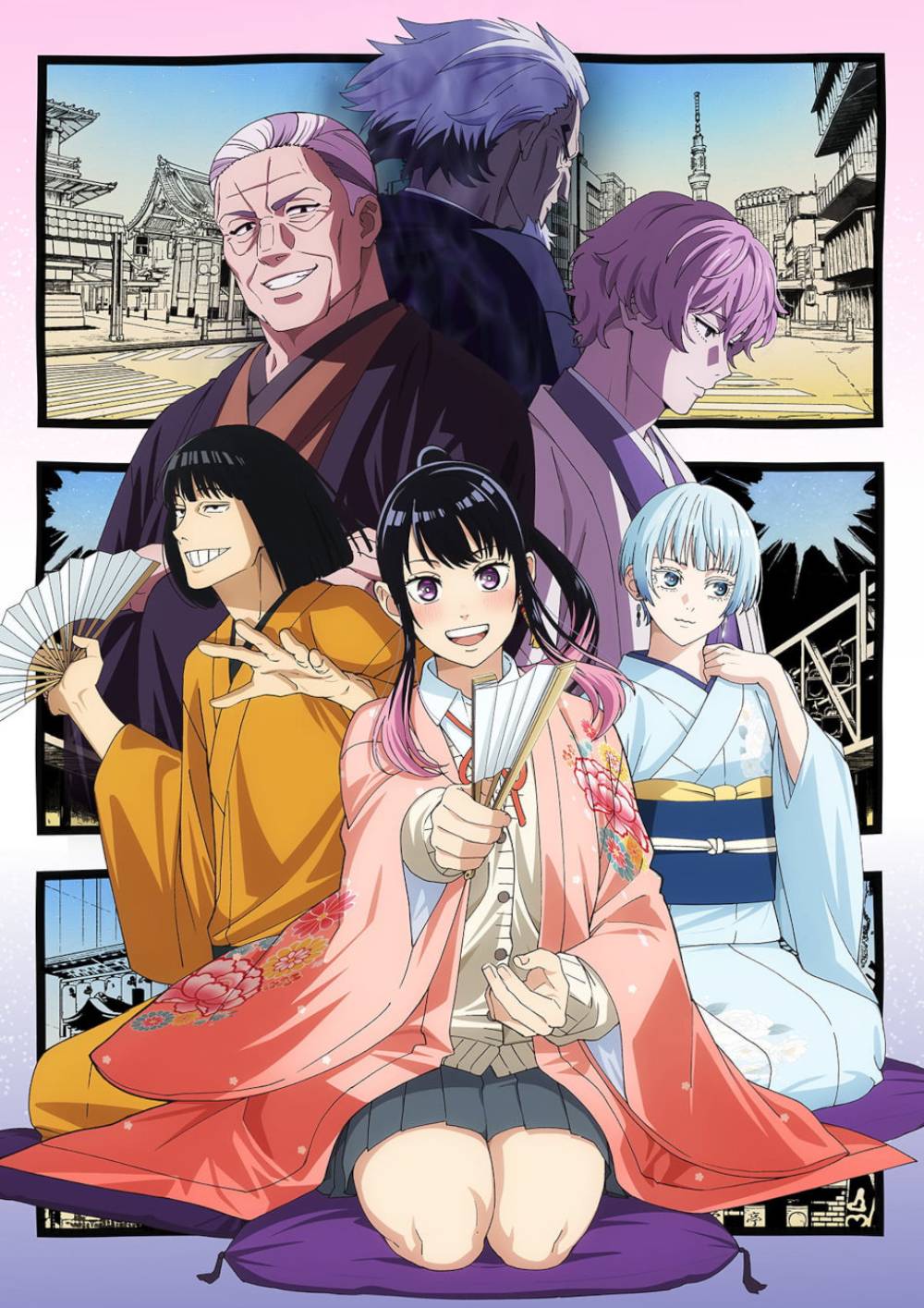 Akane-banashi Akane-banashi