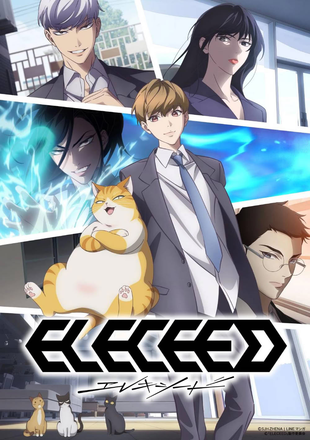Visual di Eleceed Visual di Eleceed