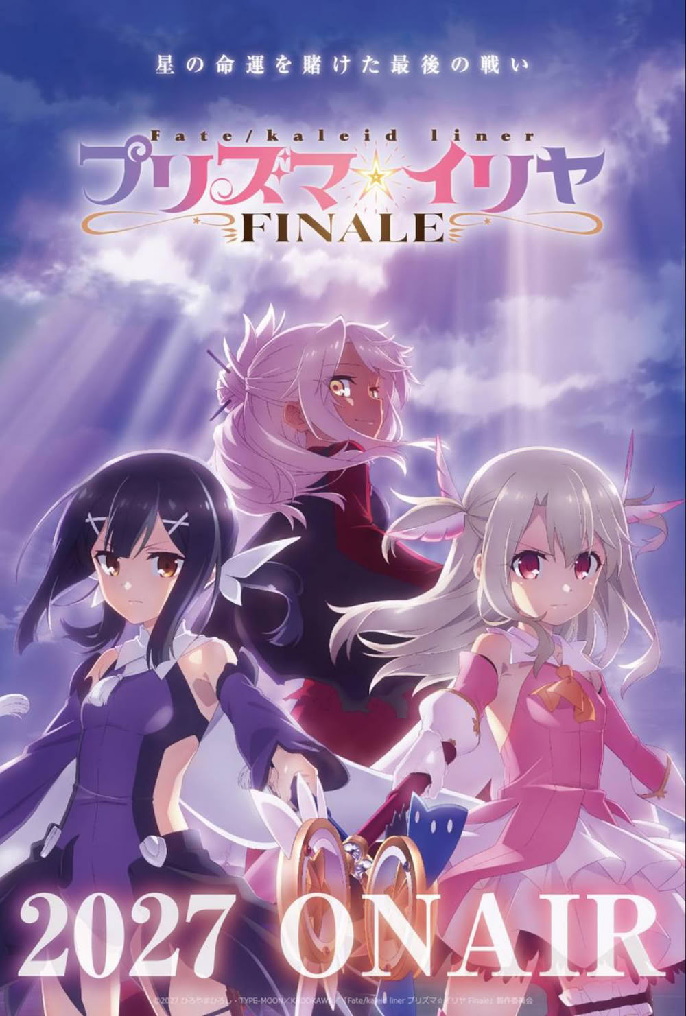 finale1.jpg finale1.jpg