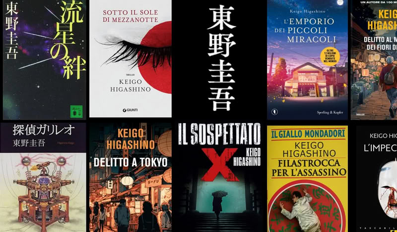 higashino libri