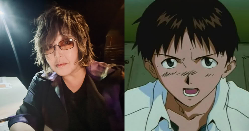 megumi ogata.jpg megumi ogata.jpg