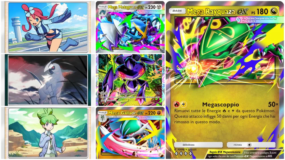 pokemon carte pokemon carte