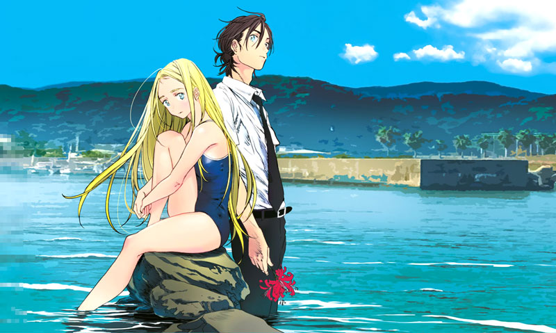 Shinpei Ajiro e Ushio Kofune di Summer Time Rendering