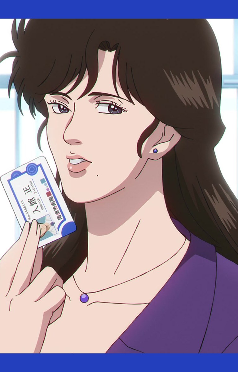 Rui Kisugi (Cat's♥Eye) Rui Kisugi