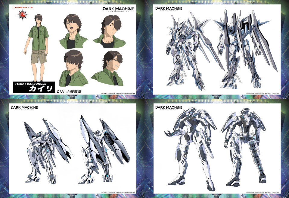 Dark Machine the Animation - Kairi (personaggio e mecha)