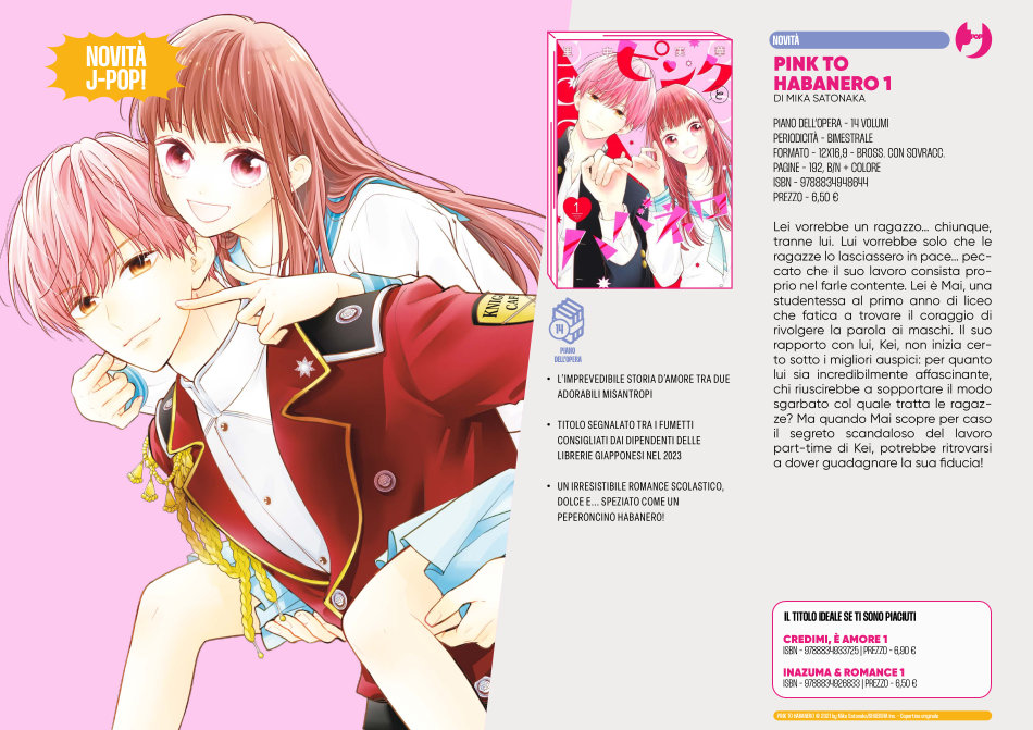 J-POP Manga: le novità dal Direct 145 J-POP Manga - Pink to Habanero