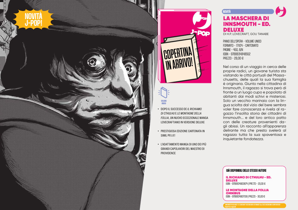 J-POP Manga: le novità dal Direct 145 J-POP Manga - La maschera di Innsmouth - Ed. Deluxe