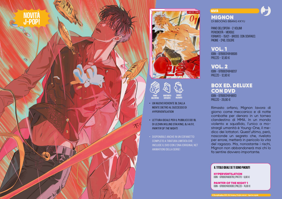 J-POP Manga: le novità dal Direct 145 J-POP Manga - Mignon