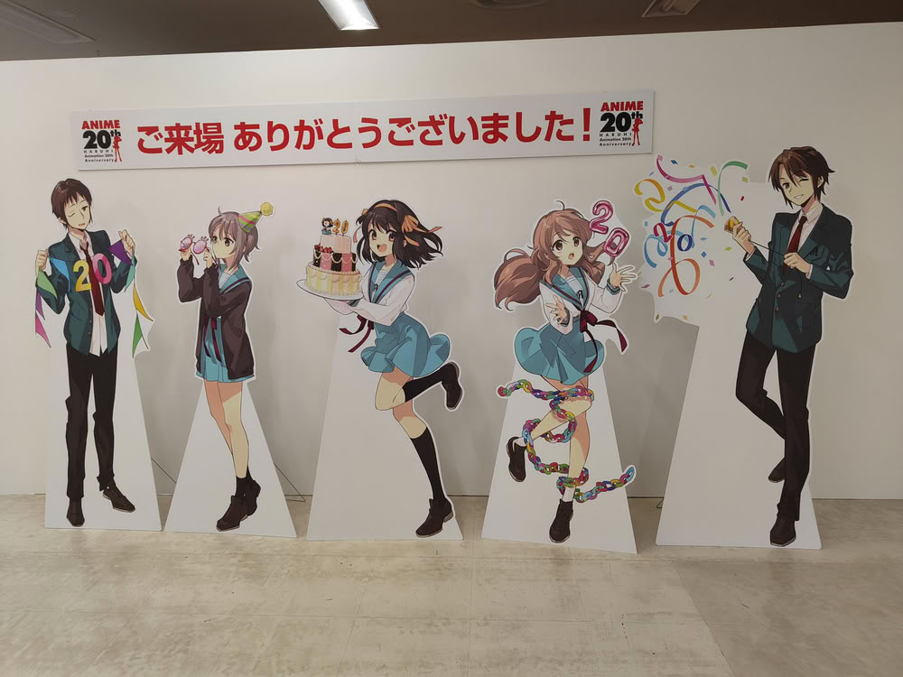 La Malinconia di Haruhi Suzumiya: le foto della mostra ufficiale per i 20 anni della serie anime