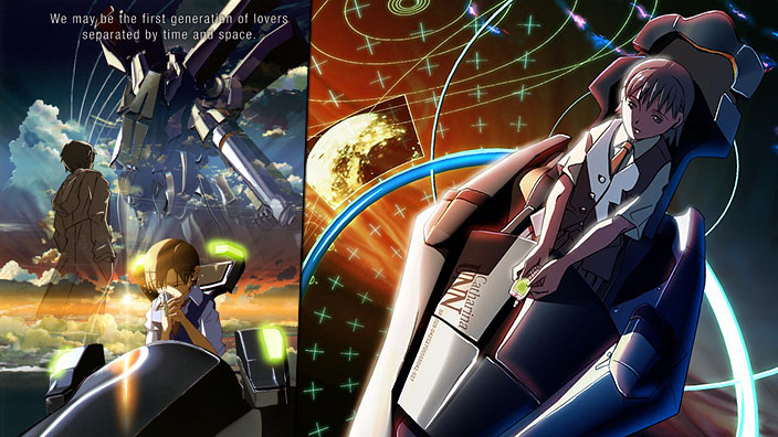 La voce delle stelle: il debutto cinematografico di Makoto Shinkai
