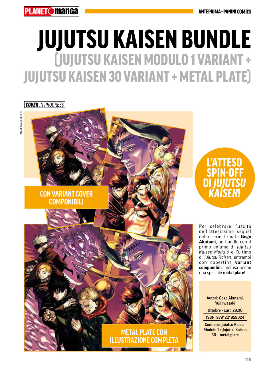 Anteprima 420: annunci e altre novità per Planet Manga Anteprima 420: annunci e altre novità per Planet Manga