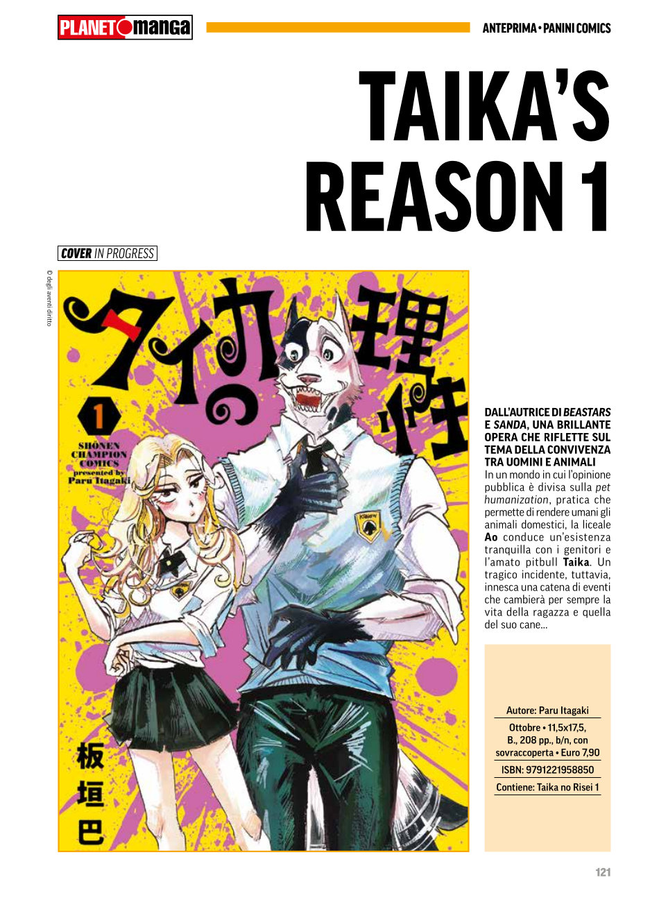 Anteprima 420: annunci e altre novità per Planet Manga Anteprima 420: annunci e altre novità per Planet Manga