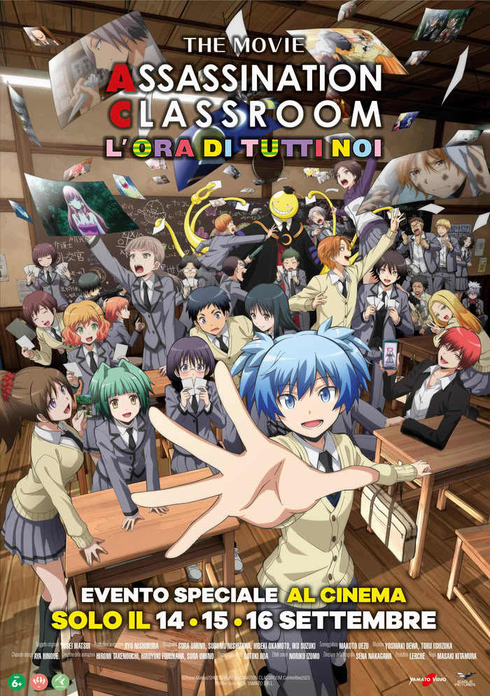 Assassination Classroom - L'ora di tutti noi Assassination Classroom - L'ora di tutti noi