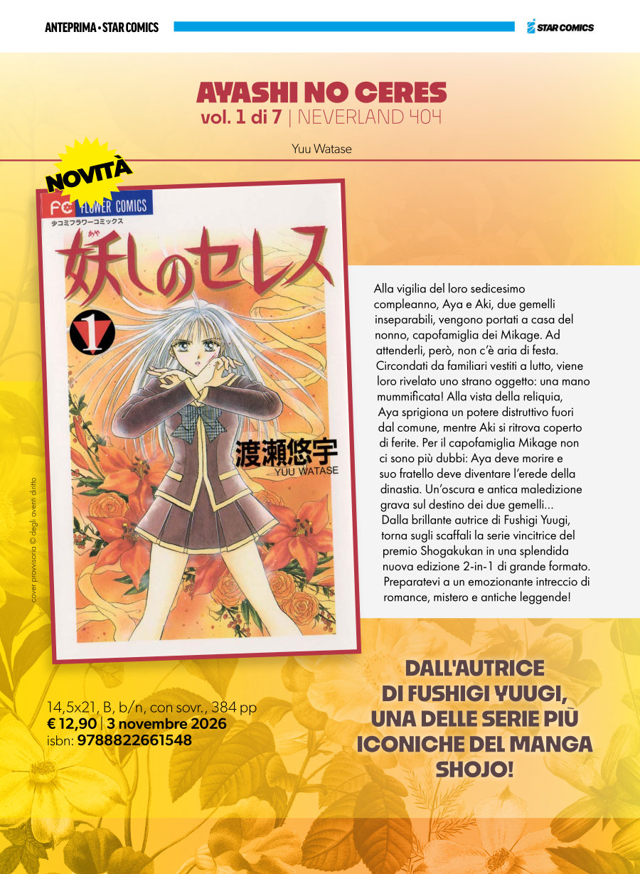 Star Comics: le novità previste per novembre dall'anteprima dell'editore Star Comics: le novità previste per novembre dall'anteprima dell'editore